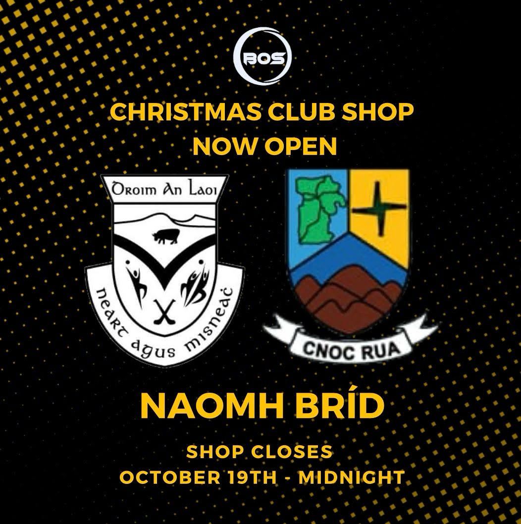 Naomh Brid Club Shop